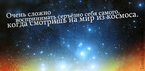 aforizm-100.jpg